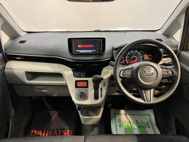 ムーヴＸリミテッドII　ＳＡIIIＳＡＩＩＩ　ＤＶＤプレーヤー　バックモニター　ＣＤ　ＵＳＢ　Ｂｌｕｅｔｏｏｔｈ　運転席シートヒーター　オートライト　ＬＥＤヘッドライト　プッシュスタート　アイドリングストップ　電動格納ドアミラー（愛媛県）の中古車