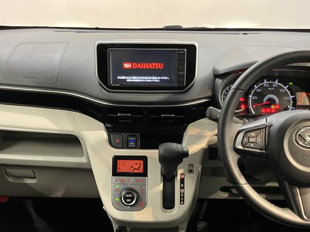 ムーヴＸリミテッドII　ＳＡIIIＳＡＩＩＩ　ＤＶＤプレーヤー　バックモニター　ＣＤ　ＵＳＢ　Ｂｌｕｅｔｏｏｔｈ　運転席シートヒーター　オートライト　ＬＥＤヘッドライト　プッシュスタート　アイドリングストップ　電動格納ドアミラー（愛媛県）の中古車