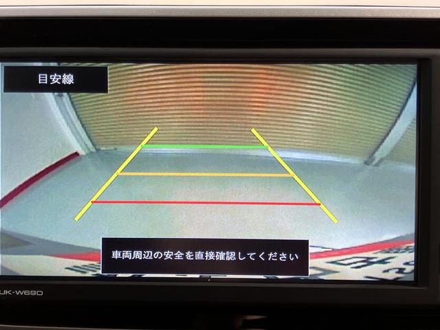 ムーヴＸリミテッドII　ＳＡIIIＳＡＩＩＩ　ＤＶＤプレーヤー　バックモニター　ＣＤ　ＵＳＢ　Ｂｌｕｅｔｏｏｔｈ　運転席シートヒーター　オートライト　ＬＥＤヘッドライト　プッシュスタート　アイドリングストップ　電動格納ドアミラー（愛媛県）の中古車