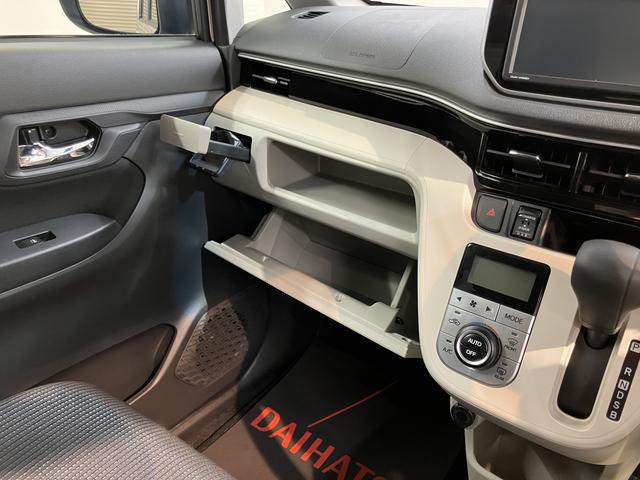 ムーヴＸリミテッドII　ＳＡIIIＳＡＩＩＩ　ＤＶＤプレーヤー　バックモニター　ＣＤ　ＵＳＢ　Ｂｌｕｅｔｏｏｔｈ　運転席シートヒーター　オートライト　ＬＥＤヘッドライト　プッシュスタート　アイドリングストップ　電動格納ドアミラー（愛媛県）の中古車