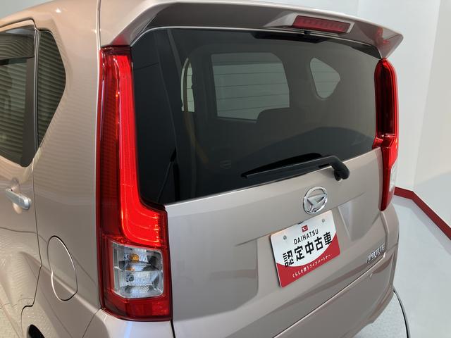 ムーヴＸリミテッドII　ＳＡIIIＳＡＩＩＩ　ＤＶＤプレーヤー　バックモニター　ＣＤ　ＵＳＢ　Ｂｌｕｅｔｏｏｔｈ　運転席シートヒーター　オートライト　ＬＥＤヘッドライト　プッシュスタート　アイドリングストップ　電動格納ドアミラー（愛媛県）の中古車