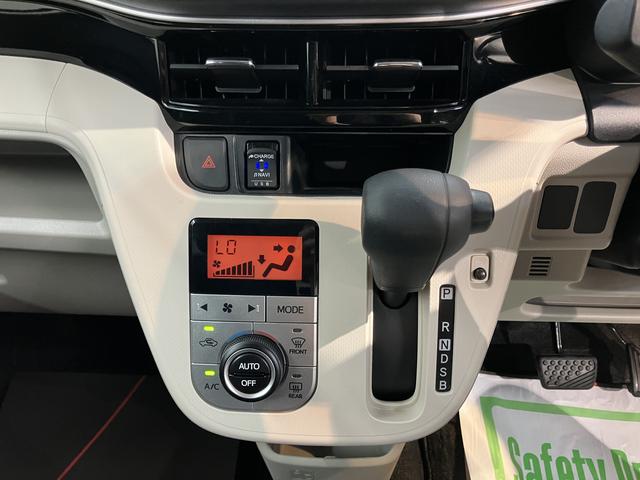 ムーヴＸリミテッドII　ＳＡIIIＳＡＩＩＩ　ＤＶＤプレーヤー　バックモニター　ＣＤ　ＵＳＢ　Ｂｌｕｅｔｏｏｔｈ　運転席シートヒーター　オートライト　ＬＥＤヘッドライト　プッシュスタート　アイドリングストップ　電動格納ドアミラー（愛媛県）の中古車