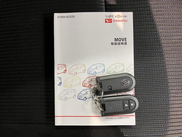 ムーヴＸリミテッドII　ＳＡIIIＳＡＩＩＩ　ＤＶＤプレーヤー　バックモニター　ＣＤ　ＵＳＢ　Ｂｌｕｅｔｏｏｔｈ　運転席シートヒーター　オートライト　ＬＥＤヘッドライト　プッシュスタート　アイドリングストップ　電動格納ドアミラー（愛媛県）の中古車
