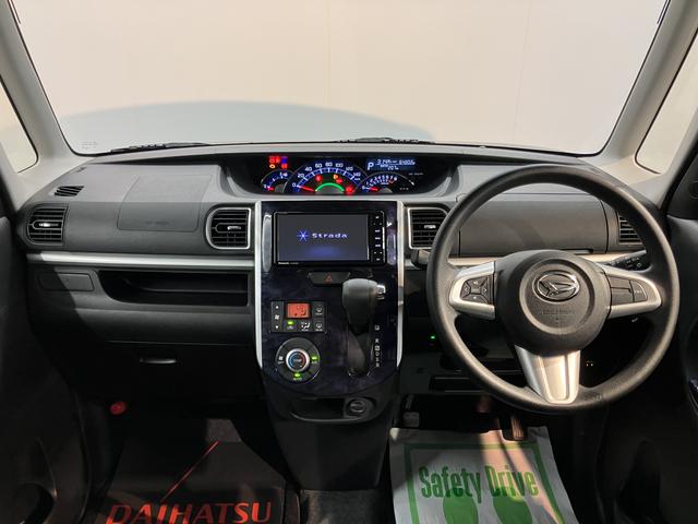 タントカスタムＸ　トップエディションＶＳ　ＳＡIIIナビ　パノラマモニター　地上デジタルＴＶ　ＣＤ　ＤＶＤ　Ｂｌｕｅｔｏｏｔｈ　ＵＳＢ　ドライブレコーダー　プッシュスタート　両側電動スライドドア　運転席シートヒーター　ＬＥＤヘッドライト　オートライト（愛媛県）の中古車