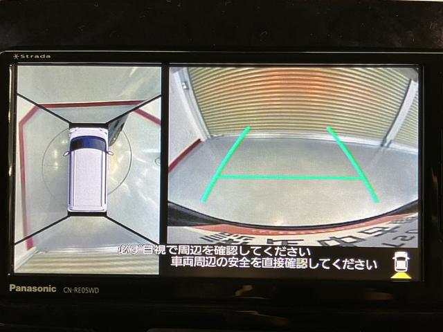 タントカスタムＸ　トップエディションＶＳ　ＳＡIIIナビ　パノラマモニター　地上デジタルＴＶ　ＣＤ　ＤＶＤ　Ｂｌｕｅｔｏｏｔｈ　ＵＳＢ　ドライブレコーダー　プッシュスタート　両側電動スライドドア　運転席シートヒーター　ＬＥＤヘッドライト　オートライト（愛媛県）の中古車