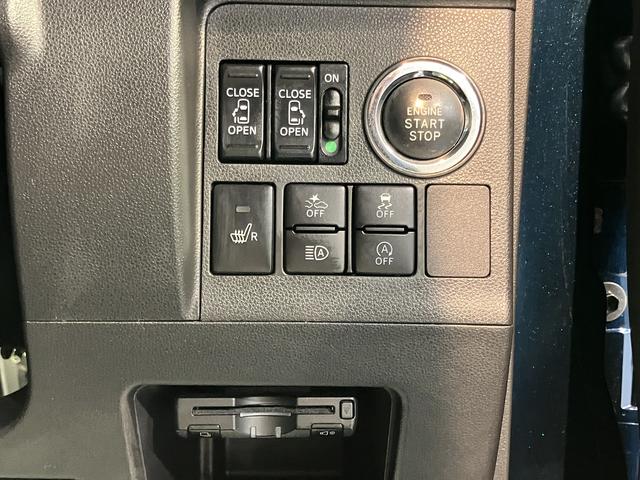 タントカスタムＸ　トップエディションＶＳ　ＳＡIIIナビ　パノラマモニター　地上デジタルＴＶ　ＣＤ　ＤＶＤ　Ｂｌｕｅｔｏｏｔｈ　ＵＳＢ　ドライブレコーダー　プッシュスタート　両側電動スライドドア　運転席シートヒーター　ＬＥＤヘッドライト　オートライト（愛媛県）の中古車
