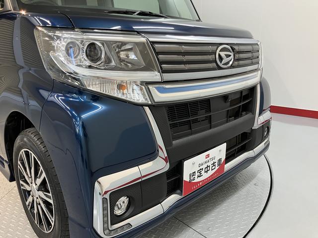 タントカスタムＸ　トップエディションＶＳ　ＳＡIIIナビ　パノラマモニター　地上デジタルＴＶ　ＣＤ　ＤＶＤ　Ｂｌｕｅｔｏｏｔｈ　ＵＳＢ　ドライブレコーダー　プッシュスタート　両側電動スライドドア　運転席シートヒーター　ＬＥＤヘッドライト　オートライト（愛媛県）の中古車