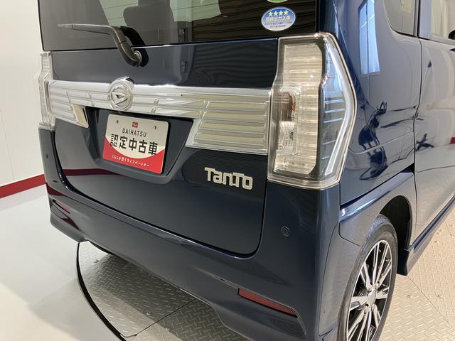 タントカスタムＸ　トップエディションＶＳ　ＳＡIIIナビ　パノラマモニター　地上デジタルＴＶ　ＣＤ　ＤＶＤ　Ｂｌｕｅｔｏｏｔｈ　ＵＳＢ　ドライブレコーダー　プッシュスタート　両側電動スライドドア　運転席シートヒーター　ＬＥＤヘッドライト　オートライト（愛媛県）の中古車