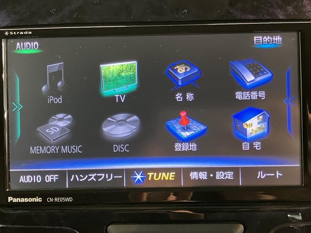 タントカスタムＸ　トップエディションＶＳ　ＳＡIIIナビ　パノラマモニター　地上デジタルＴＶ　ＣＤ　ＤＶＤ　Ｂｌｕｅｔｏｏｔｈ　ＵＳＢ　ドライブレコーダー　プッシュスタート　両側電動スライドドア　運転席シートヒーター　ＬＥＤヘッドライト　オートライト（愛媛県）の中古車
