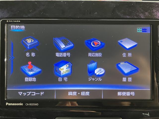 タントカスタムＸ　トップエディションＶＳ　ＳＡIIIナビ　パノラマモニター　地上デジタルＴＶ　ＣＤ　ＤＶＤ　Ｂｌｕｅｔｏｏｔｈ　ＵＳＢ　ドライブレコーダー　プッシュスタート　両側電動スライドドア　運転席シートヒーター　ＬＥＤヘッドライト　オートライト（愛媛県）の中古車