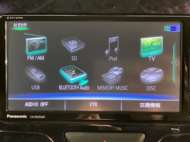 タントカスタムＸ　トップエディションＶＳ　ＳＡIIIナビ　パノラマモニター　地上デジタルＴＶ　ＣＤ　ＤＶＤ　Ｂｌｕｅｔｏｏｔｈ　ＵＳＢ　ドライブレコーダー　プッシュスタート　両側電動スライドドア　運転席シートヒーター　ＬＥＤヘッドライト　オートライト（愛媛県）の中古車