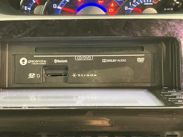 タントカスタムＸ　トップエディションＶＳ　ＳＡIIIナビ　パノラマモニター　地上デジタルＴＶ　ＣＤ　ＤＶＤ　Ｂｌｕｅｔｏｏｔｈ　ＵＳＢ　ドライブレコーダー　プッシュスタート　両側電動スライドドア　運転席シートヒーター　ＬＥＤヘッドライト　オートライト（愛媛県）の中古車