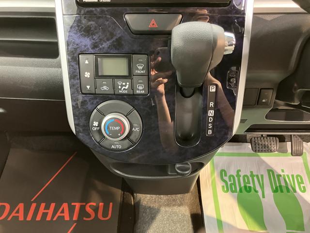 タントカスタムＸ　トップエディションＶＳ　ＳＡIIIナビ　パノラマモニター　地上デジタルＴＶ　ＣＤ　ＤＶＤ　Ｂｌｕｅｔｏｏｔｈ　ＵＳＢ　ドライブレコーダー　プッシュスタート　両側電動スライドドア　運転席シートヒーター　ＬＥＤヘッドライト　オートライト（愛媛県）の中古車