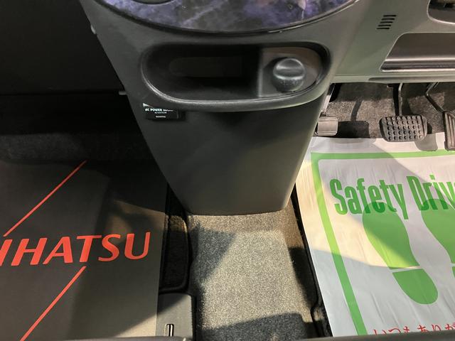 タントカスタムＸ　トップエディションＶＳ　ＳＡIIIナビ　パノラマモニター　地上デジタルＴＶ　ＣＤ　ＤＶＤ　Ｂｌｕｅｔｏｏｔｈ　ＵＳＢ　ドライブレコーダー　プッシュスタート　両側電動スライドドア　運転席シートヒーター　ＬＥＤヘッドライト　オートライト（愛媛県）の中古車