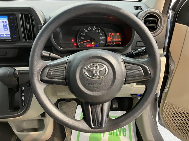 パッソＸナビ　ワンセグＴＶ　ＣＤ　ＥＴＣ　２ＷＤ　エアコン　パワステ　パワーウィンド　ＡＢＳ　運転席助手席エアバッグ　電動格納ミラー　キーレスエントリー（愛媛県）の中古車