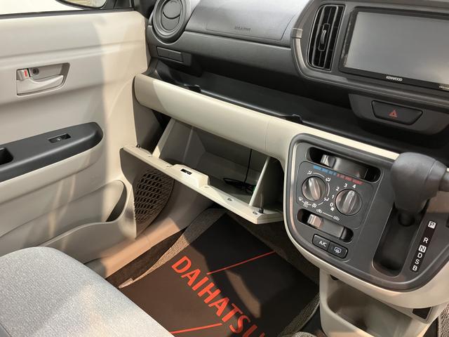 パッソＸナビ　ワンセグＴＶ　ＣＤ　ＥＴＣ　２ＷＤ　エアコン　パワステ　パワーウィンド　ＡＢＳ　運転席助手席エアバッグ　電動格納ミラー　キーレスエントリー（愛媛県）の中古車