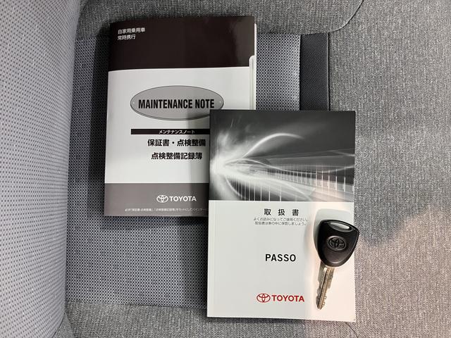 パッソＸナビ　ワンセグＴＶ　ＣＤ　ＥＴＣ　２ＷＤ　エアコン　パワステ　パワーウィンド　ＡＢＳ　運転席助手席エアバッグ　電動格納ミラー　キーレスエントリー（愛媛県）の中古車