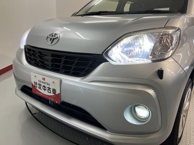 パッソＸナビ　ワンセグＴＶ　ＣＤ　ＥＴＣ　２ＷＤ　エアコン　パワステ　パワーウィンド　ＡＢＳ　運転席助手席エアバッグ　電動格納ミラー　キーレスエントリー（愛媛県）の中古車