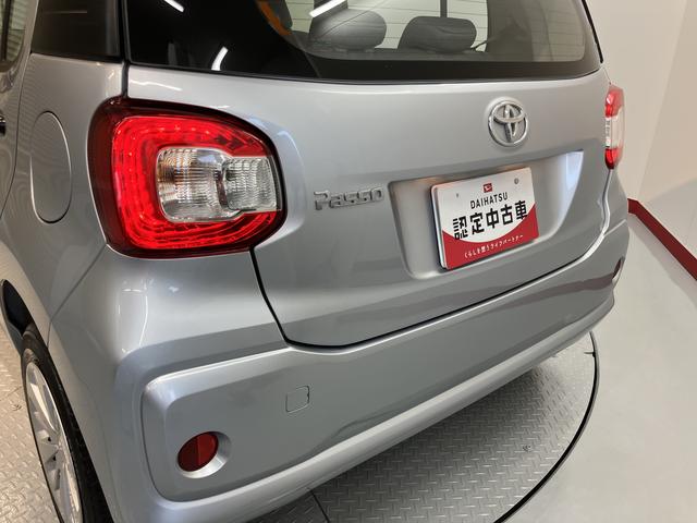 パッソＸナビ　ワンセグＴＶ　ＣＤ　ＥＴＣ　２ＷＤ　エアコン　パワステ　パワーウィンド　ＡＢＳ　運転席助手席エアバッグ　電動格納ミラー　キーレスエントリー（愛媛県）の中古車