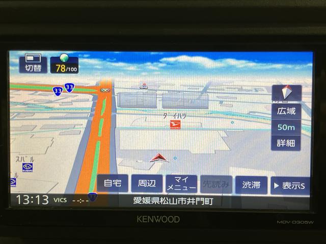 パッソＸナビ　ワンセグＴＶ　ＣＤ　ＥＴＣ　２ＷＤ　エアコン　パワステ　パワーウィンド　ＡＢＳ　運転席助手席エアバッグ　電動格納ミラー　キーレスエントリー（愛媛県）の中古車