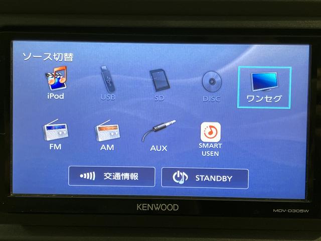 パッソＸナビ　ワンセグＴＶ　ＣＤ　ＥＴＣ　２ＷＤ　エアコン　パワステ　パワーウィンド　ＡＢＳ　運転席助手席エアバッグ　電動格納ミラー　キーレスエントリー（愛媛県）の中古車