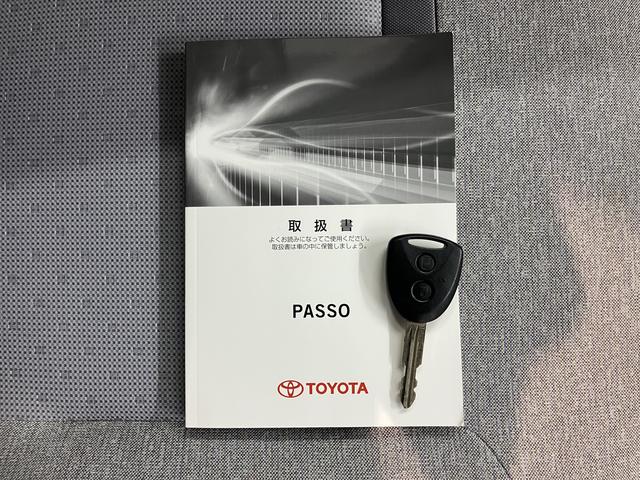 パッソＸナビ　ワンセグＴＶ　ＣＤ　ＥＴＣ　２ＷＤ　エアコン　パワステ　パワーウィンド　ＡＢＳ　運転席助手席エアバッグ　電動格納ミラー　キーレスエントリー（愛媛県）の中古車