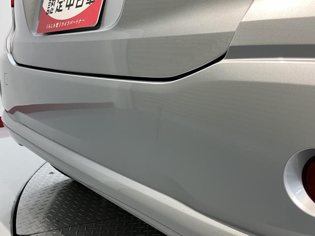 パッソＸナビ　ワンセグＴＶ　ＣＤ　ＥＴＣ　２ＷＤ　エアコン　パワステ　パワーウィンド　ＡＢＳ　運転席助手席エアバッグ　電動格納ミラー　キーレスエントリー（愛媛県）の中古車