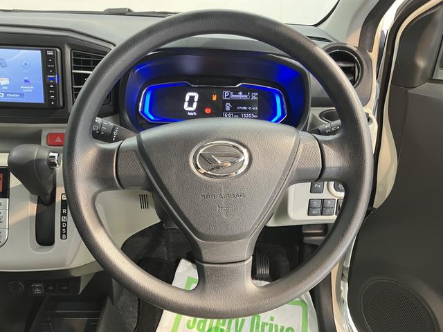 ミライースＧ　リミテッドＳＡIIIＳＡＩＩＩ　純正ナビ　バックカメラ　フルセグＴＶ　ＣＤ　ＤＶＤ　ＵＳＢ　Ｂｌｕｅｔｏｏｔｈ　ドラレコ　前席シートヒーター　オートライト　ＬＥＤヘッドライト　プッシュスタート　アイドリングストップ（愛媛県）の中古車
