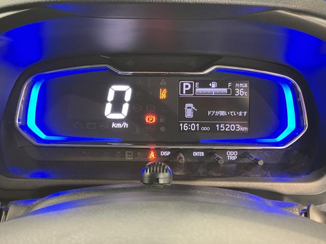 ミライースＧ　リミテッドＳＡIIIＳＡＩＩＩ　純正ナビ　バックカメラ　フルセグＴＶ　ＣＤ　ＤＶＤ　ＵＳＢ　Ｂｌｕｅｔｏｏｔｈ　ドラレコ　前席シートヒーター　オートライト　ＬＥＤヘッドライト　プッシュスタート　アイドリングストップ（愛媛県）の中古車