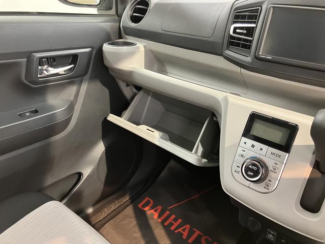 ミライースＧ　リミテッドＳＡIIIＳＡＩＩＩ　純正ナビ　バックカメラ　フルセグＴＶ　ＣＤ　ＤＶＤ　ＵＳＢ　Ｂｌｕｅｔｏｏｔｈ　ドラレコ　前席シートヒーター　オートライト　ＬＥＤヘッドライト　プッシュスタート　アイドリングストップ（愛媛県）の中古車