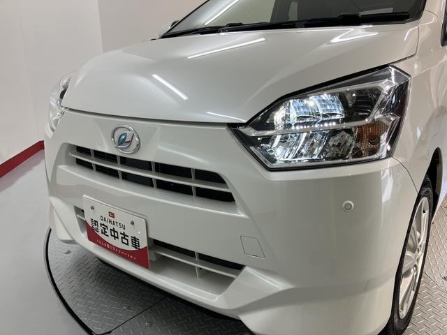 ミライースＧ　リミテッドＳＡIIIＳＡＩＩＩ　純正ナビ　バックカメラ　フルセグＴＶ　ＣＤ　ＤＶＤ　ＵＳＢ　Ｂｌｕｅｔｏｏｔｈ　ドラレコ　前席シートヒーター　オートライト　ＬＥＤヘッドライト　プッシュスタート　アイドリングストップ（愛媛県）の中古車