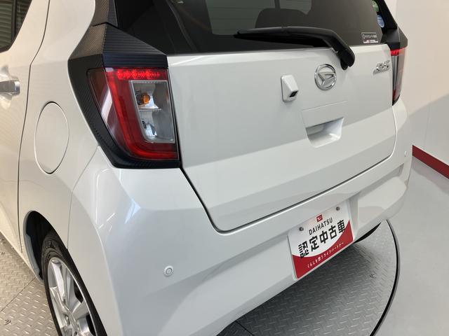 ミライースＧ　リミテッドＳＡIIIＳＡＩＩＩ　純正ナビ　バックカメラ　フルセグＴＶ　ＣＤ　ＤＶＤ　ＵＳＢ　Ｂｌｕｅｔｏｏｔｈ　ドラレコ　前席シートヒーター　オートライト　ＬＥＤヘッドライト　プッシュスタート　アイドリングストップ（愛媛県）の中古車