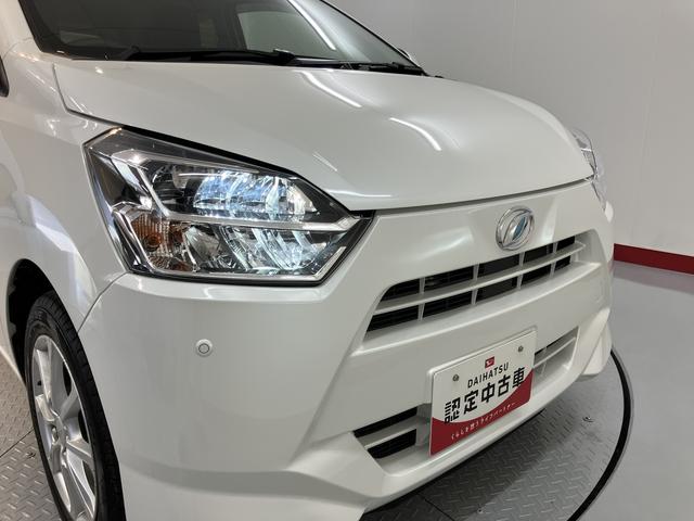 ミライースＧ　リミテッドＳＡIIIＳＡＩＩＩ　純正ナビ　バックカメラ　フルセグＴＶ　ＣＤ　ＤＶＤ　ＵＳＢ　Ｂｌｕｅｔｏｏｔｈ　ドラレコ　前席シートヒーター　オートライト　ＬＥＤヘッドライト　プッシュスタート　アイドリングストップ（愛媛県）の中古車