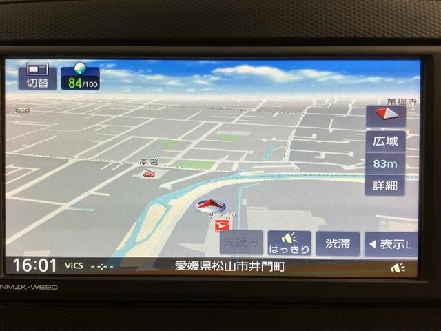 ミライースＧ　リミテッドＳＡIIIＳＡＩＩＩ　純正ナビ　バックカメラ　フルセグＴＶ　ＣＤ　ＤＶＤ　ＵＳＢ　Ｂｌｕｅｔｏｏｔｈ　ドラレコ　前席シートヒーター　オートライト　ＬＥＤヘッドライト　プッシュスタート　アイドリングストップ（愛媛県）の中古車