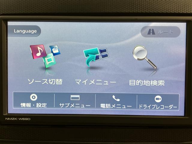 ミライースＧ　リミテッドＳＡIIIＳＡＩＩＩ　純正ナビ　バックカメラ　フルセグＴＶ　ＣＤ　ＤＶＤ　ＵＳＢ　Ｂｌｕｅｔｏｏｔｈ　ドラレコ　前席シートヒーター　オートライト　ＬＥＤヘッドライト　プッシュスタート　アイドリングストップ（愛媛県）の中古車