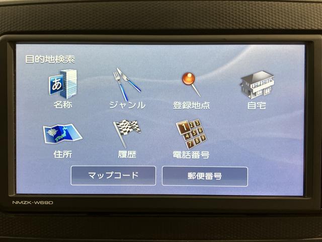 ミライースＧ　リミテッドＳＡIIIＳＡＩＩＩ　純正ナビ　バックカメラ　フルセグＴＶ　ＣＤ　ＤＶＤ　ＵＳＢ　Ｂｌｕｅｔｏｏｔｈ　ドラレコ　前席シートヒーター　オートライト　ＬＥＤヘッドライト　プッシュスタート　アイドリングストップ（愛媛県）の中古車