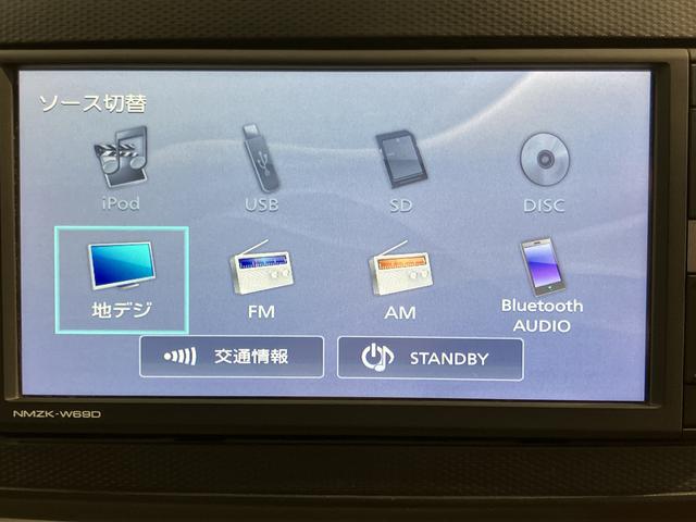 ミライースＧ　リミテッドＳＡIIIＳＡＩＩＩ　純正ナビ　バックカメラ　フルセグＴＶ　ＣＤ　ＤＶＤ　ＵＳＢ　Ｂｌｕｅｔｏｏｔｈ　ドラレコ　前席シートヒーター　オートライト　ＬＥＤヘッドライト　プッシュスタート　アイドリングストップ（愛媛県）の中古車