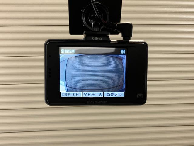 ミライースＧ　リミテッドＳＡIIIＳＡＩＩＩ　純正ナビ　バックカメラ　フルセグＴＶ　ＣＤ　ＤＶＤ　ＵＳＢ　Ｂｌｕｅｔｏｏｔｈ　ドラレコ　前席シートヒーター　オートライト　ＬＥＤヘッドライト　プッシュスタート　アイドリングストップ（愛媛県）の中古車