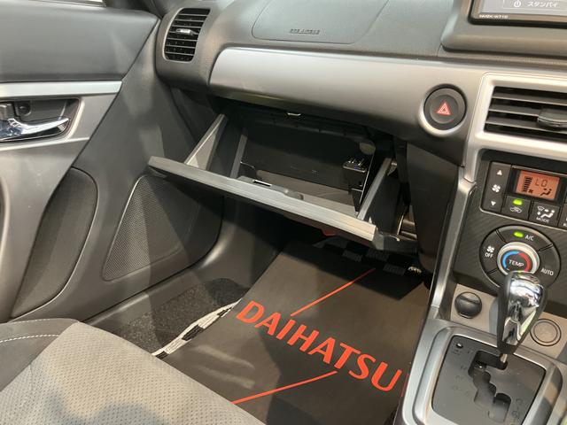 コペンセロ　Ｓ純正ナビ　フルセグＴＶ　ＣＤ　ＤＶＤ　ＵＳＢ　Ｂｌｕｅｔｏｏｔｈ　ドラレコ　前席シートヒーター　ＬＥＤヘッドライト　プッシュスタート　アイドリングストップ　キーフリーシステム（愛媛県）の中古車