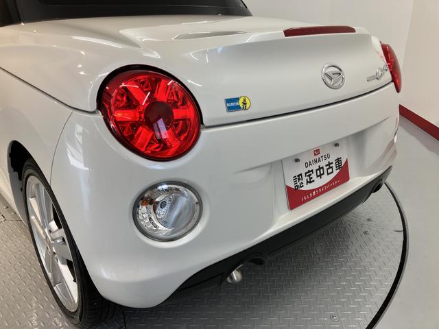 コペンセロ　Ｓ純正ナビ　フルセグＴＶ　ＣＤ　ＤＶＤ　ＵＳＢ　Ｂｌｕｅｔｏｏｔｈ　ドラレコ　前席シートヒーター　ＬＥＤヘッドライト　プッシュスタート　アイドリングストップ　キーフリーシステム（愛媛県）の中古車