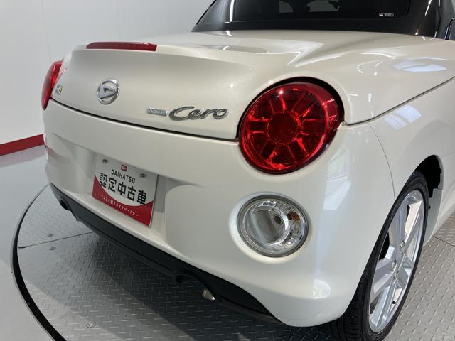コペンセロ　Ｓ純正ナビ　フルセグＴＶ　ＣＤ　ＤＶＤ　ＵＳＢ　Ｂｌｕｅｔｏｏｔｈ　ドラレコ　前席シートヒーター　ＬＥＤヘッドライト　プッシュスタート　アイドリングストップ　キーフリーシステム（愛媛県）の中古車