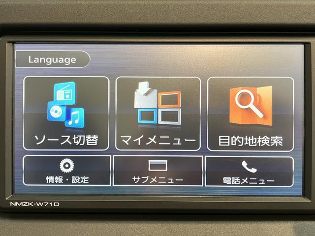 コペンセロ　Ｓ純正ナビ　フルセグＴＶ　ＣＤ　ＤＶＤ　ＵＳＢ　Ｂｌｕｅｔｏｏｔｈ　ドラレコ　前席シートヒーター　ＬＥＤヘッドライト　プッシュスタート　アイドリングストップ　キーフリーシステム（愛媛県）の中古車