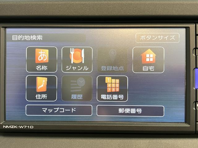 コペンセロ　Ｓ純正ナビ　フルセグＴＶ　ＣＤ　ＤＶＤ　ＵＳＢ　Ｂｌｕｅｔｏｏｔｈ　ドラレコ　前席シートヒーター　ＬＥＤヘッドライト　プッシュスタート　アイドリングストップ　キーフリーシステム（愛媛県）の中古車