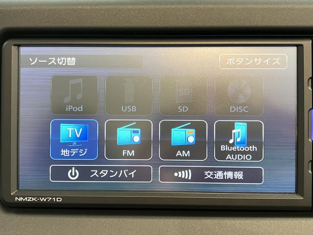 コペンセロ　Ｓ純正ナビ　フルセグＴＶ　ＣＤ　ＤＶＤ　ＵＳＢ　Ｂｌｕｅｔｏｏｔｈ　ドラレコ　前席シートヒーター　ＬＥＤヘッドライト　プッシュスタート　アイドリングストップ　キーフリーシステム（愛媛県）の中古車