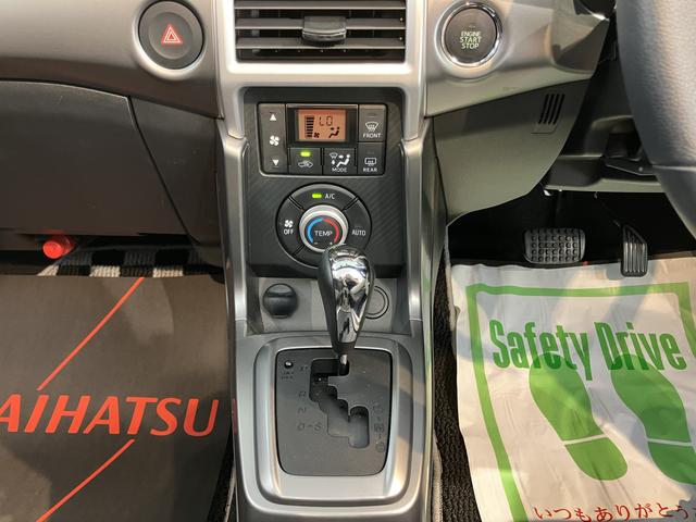 コペンセロ　Ｓ純正ナビ　フルセグＴＶ　ＣＤ　ＤＶＤ　ＵＳＢ　Ｂｌｕｅｔｏｏｔｈ　ドラレコ　前席シートヒーター　ＬＥＤヘッドライト　プッシュスタート　アイドリングストップ　キーフリーシステム（愛媛県）の中古車