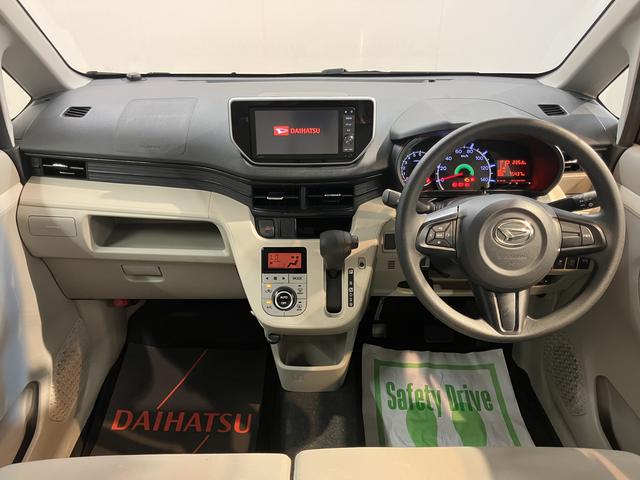 ムーヴＸ　ＳＡIIＳＡＩＩ　純正ナビ　バックモニター　フルセグＴＶ　ＣＤ　ＤＶＤ　Ｂｌｕｅｔｏｏｔｈ　　ＥＴＣ　ドラレコ　プッシュスタート　アイドリングストップ　ベンチシート　電動格納ドアミラー　キーフリーシステム（愛媛県）の中古車