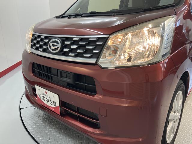 ムーヴＸ　ＳＡIIＳＡＩＩ　純正ナビ　バックモニター　フルセグＴＶ　ＣＤ　ＤＶＤ　Ｂｌｕｅｔｏｏｔｈ　　ＥＴＣ　ドラレコ　プッシュスタート　アイドリングストップ　ベンチシート　電動格納ドアミラー　キーフリーシステム（愛媛県）の中古車