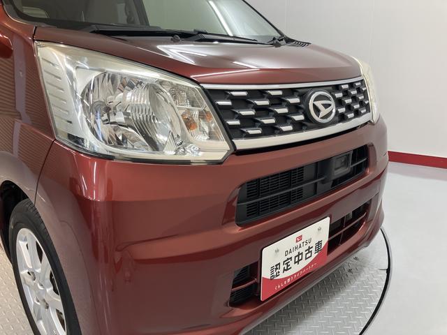 ムーヴＸ　ＳＡIIＳＡＩＩ　純正ナビ　バックモニター　フルセグＴＶ　ＣＤ　ＤＶＤ　Ｂｌｕｅｔｏｏｔｈ　　ＥＴＣ　ドラレコ　プッシュスタート　アイドリングストップ　ベンチシート　電動格納ドアミラー　キーフリーシステム（愛媛県）の中古車
