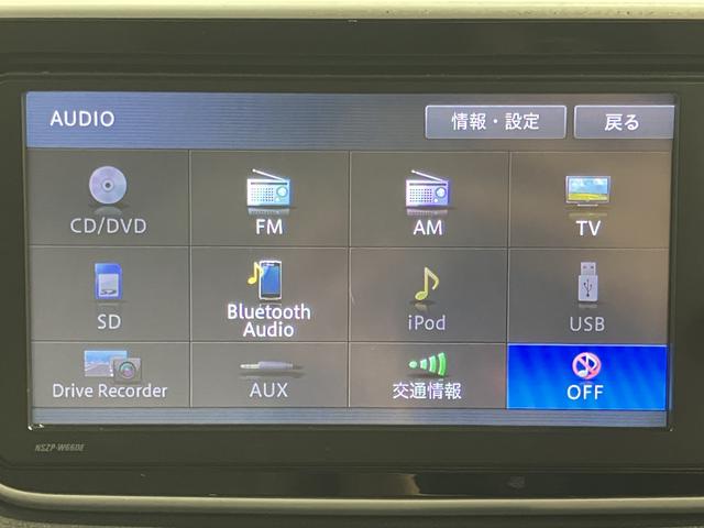 ムーヴＸ　ＳＡIIＳＡＩＩ　純正ナビ　バックモニター　フルセグＴＶ　ＣＤ　ＤＶＤ　Ｂｌｕｅｔｏｏｔｈ　　ＥＴＣ　ドラレコ　プッシュスタート　アイドリングストップ　ベンチシート　電動格納ドアミラー　キーフリーシステム（愛媛県）の中古車