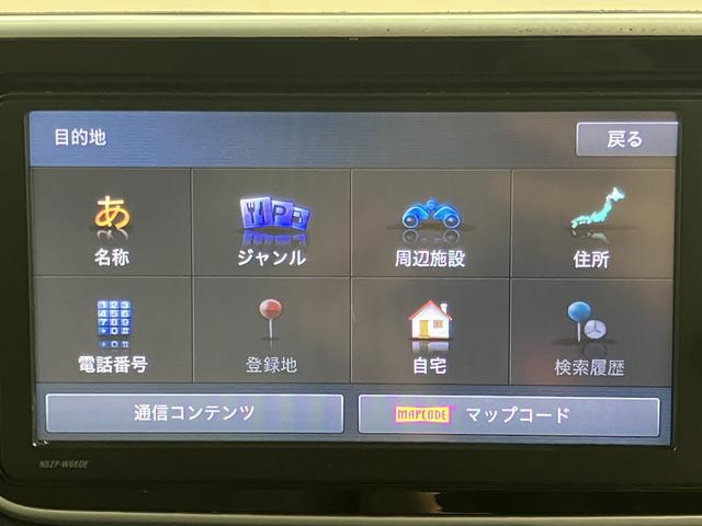 ムーヴＸ　ＳＡIIＳＡＩＩ　純正ナビ　バックモニター　フルセグＴＶ　ＣＤ　ＤＶＤ　Ｂｌｕｅｔｏｏｔｈ　　ＥＴＣ　ドラレコ　プッシュスタート　アイドリングストップ　ベンチシート　電動格納ドアミラー　キーフリーシステム（愛媛県）の中古車